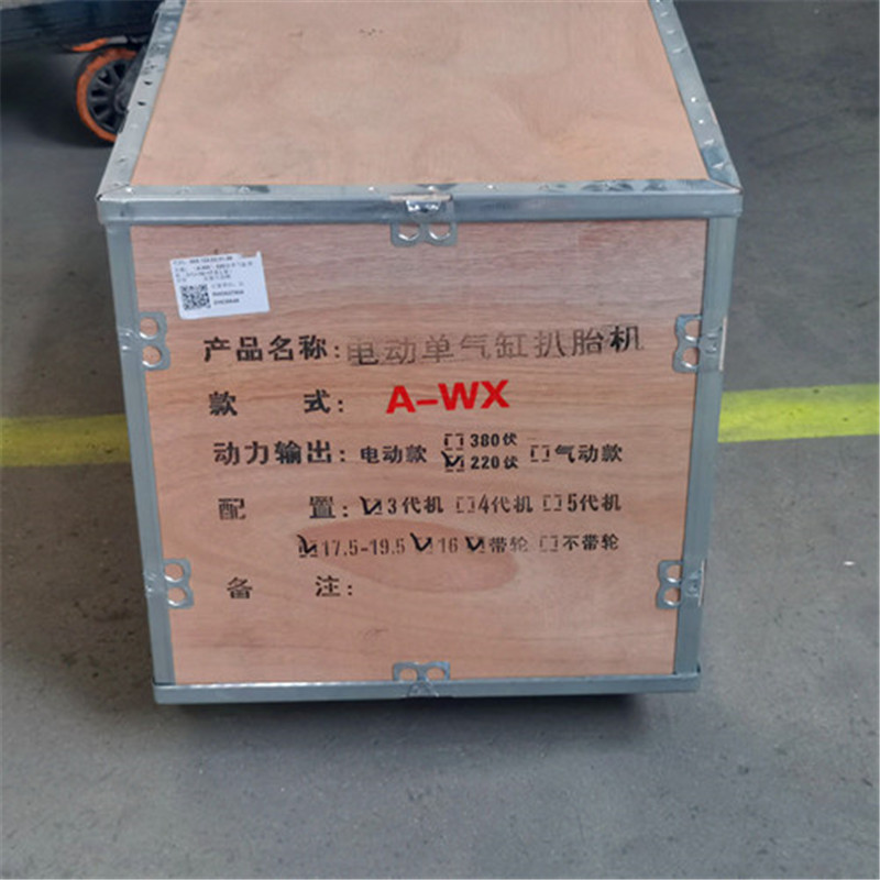 扒胎機氣缸損壞后該報廢還是換